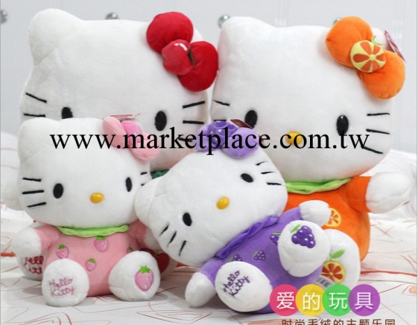 澳捷爾hello kitty系列超大公仔凱蒂貓玩具毛絨愛的生日禮物特價工廠,批發,進口,代購