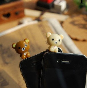 韓國  Rilakkuma輕松熊 iPhone3/4手機防塵塞 掛件5780工廠,批發,進口,代購