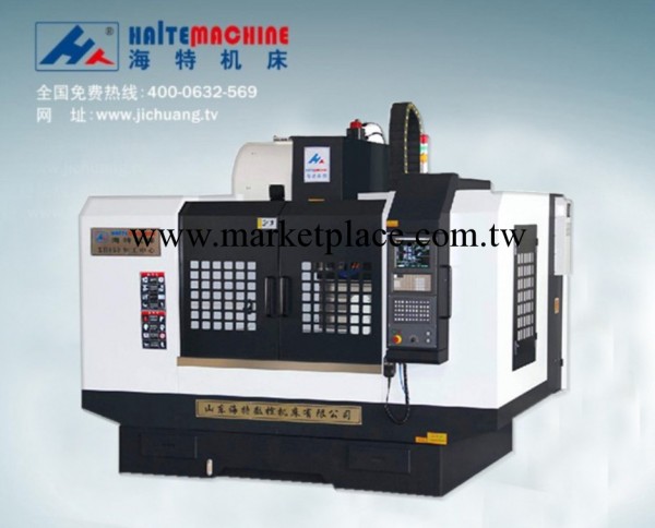供應數控CNC加工中心XH-850L，臺灣新代系統可支持五軸聯動工廠,批發,進口,代購