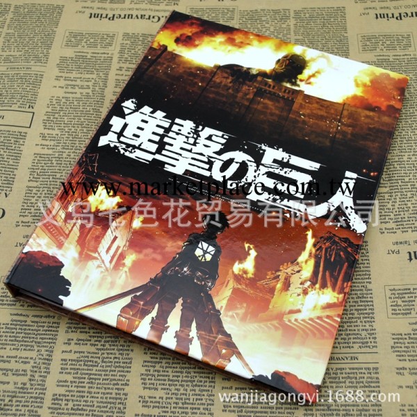 2014款 精品動漫 進擊的巨人 16K同學錄 周邊批發工廠,批發,進口,代購