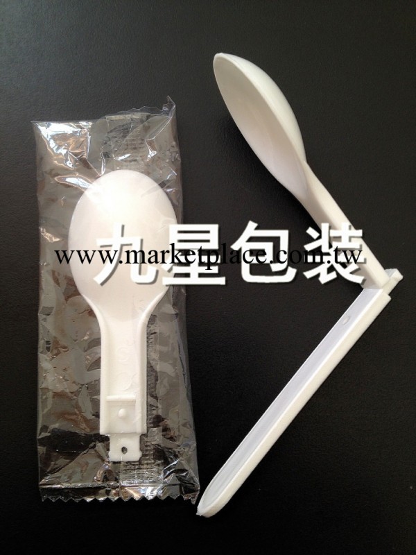 折疊勺 一次性塑料餐具 一次性塑料勺 折疊勺 一次性折疊勺批發・進口・工廠・代買・代購