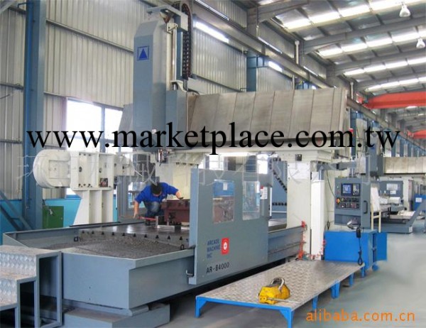 提供加工 大工件 擁有數控CNC 龍門機群工廠,批發,進口,代購