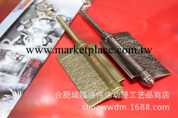 火影忍者掛件 鑰匙扣 刀扣 批發火影忍者周邊掛件批發展會熱銷工廠,批發,進口,代購
