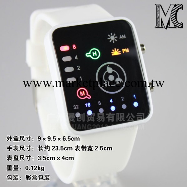 火影忍者手錶 斜輪眼標志情侶手錶 動漫LED彩燈情侶手錶工廠,批發,進口,代購