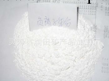 廠傢直銷零售負離子粉  矽膠用負離子粉 紡織用負離子粉工廠,批發,進口,代購