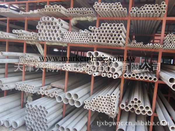 進口310S不銹鋼管%不銹鋼管價格（質量保證）工廠,批發,進口,代購