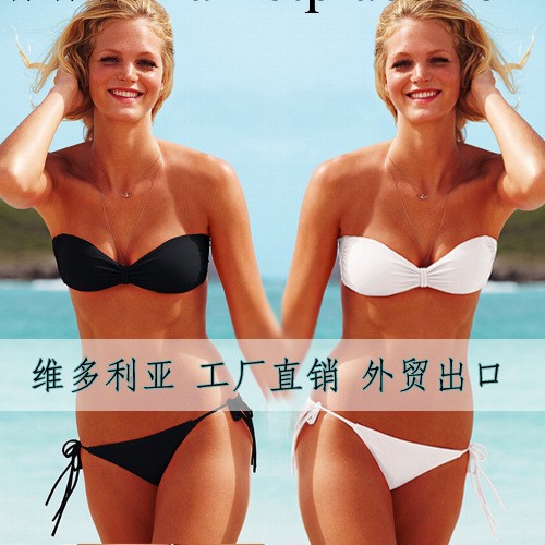 2013新款維多利亞的秘密 經典原單BIKINI 泳衣泳裝比基尼 現貨304工廠,批發,進口,代購
