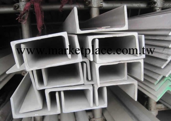 供應無錫304不銹鋼槽鋼、0510-85367896批發・進口・工廠・代買・代購