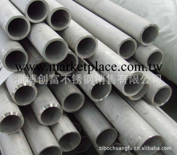 大量供應不銹鋼管工廠,批發,進口,代購