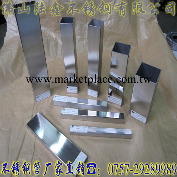 304不銹鋼方通國標；304不銹鋼方管價格工廠,批發,進口,代購