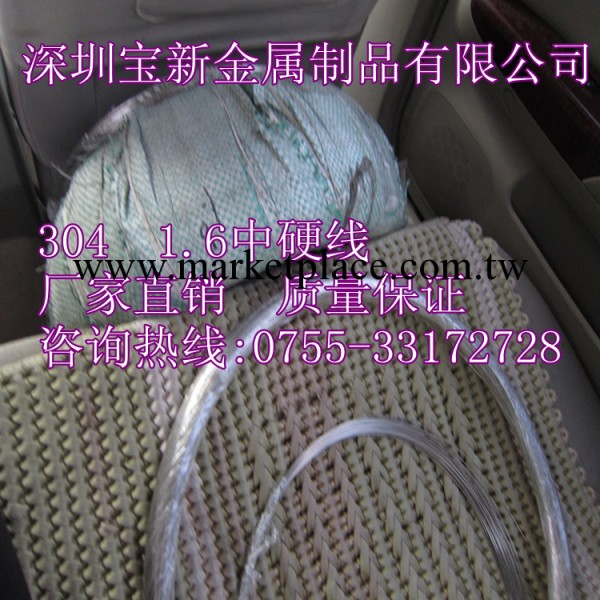 供應耐腐、高溫316l不銹鋼線 ，不銹鋼線材廠傢工廠,批發,進口,代購
