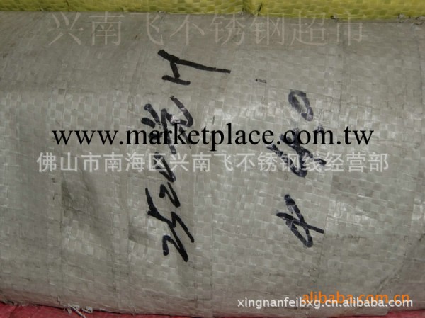 低價出售 不銹鋼全軟線 高溫不銹鋼線 310S不銹鋼線材【推薦】工廠,批發,進口,代購