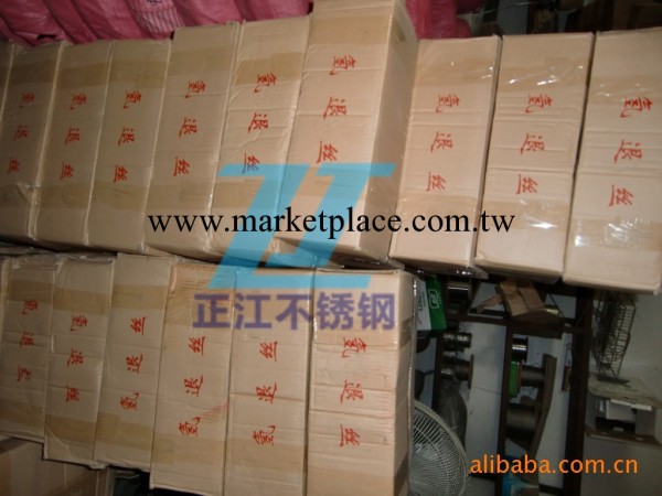 霧面不銹鋼彈簧線、304M不銹鋼彈簧線材 不銹鋼線材 彈簧線材工廠,批發,進口,代購