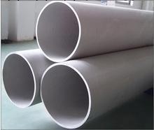 供應靈武304不銹鋼管工廠,批發,進口,代購