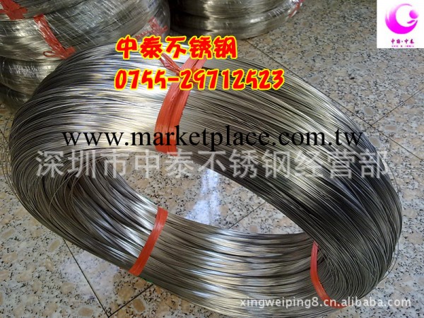 深圳中泰：大量SUS304不銹鋼光亮線 線材現貨批發工廠,批發,進口,代購