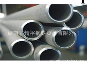 英德市供應316L不銹鋼管銷售工廠,批發,進口,代購