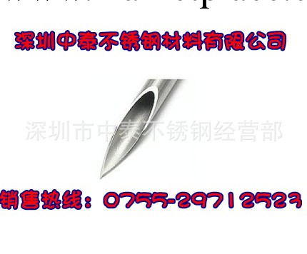供應不銹鋼毛細管304不銹鋼毛細管/耐熱316精密不銹鋼毛細管工廠,批發,進口,代購