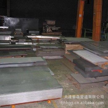 優質310S不銹鋼板 2Cr13不銹鋼板 質優價廉 規格齊全工廠,批發,進口,代購