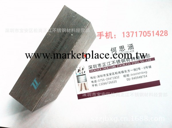 SUS304L不銹鋼板、SUS304不銹鋼厚板工廠,批發,進口,代購