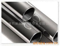 批發量大優惠，304L不銹鋼管工廠,批發,進口,代購