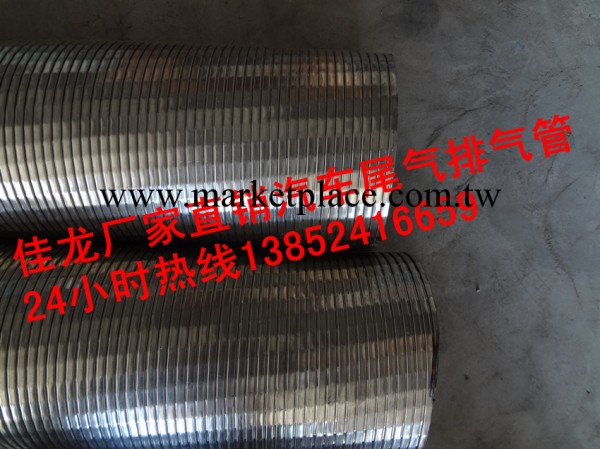廠傢直銷專業不銹鋼波紋管工廠,批發,進口,代購
