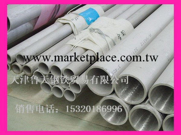 供應310S不銹鋼管 0Cr25Ni20不銹鋼無縫鋼工廠,批發,進口,代購