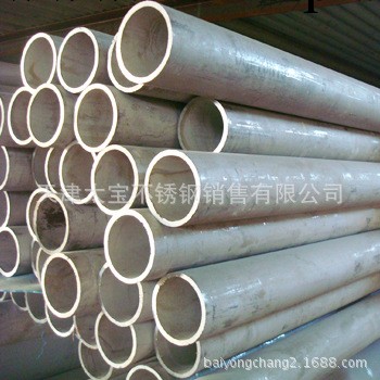 銷售309S不銹鋼管 310S不銹鋼管 衛生級管配套部件工廠,批發,進口,代購