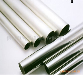 供應不銹鋼管工廠,批發,進口,代購