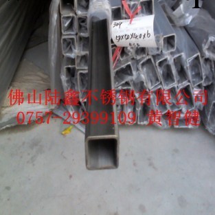 316不銹鋼方管10*10*20*20*30*30*40*40*50*50*60*60*70*70mm方通工廠,批發,進口,代購