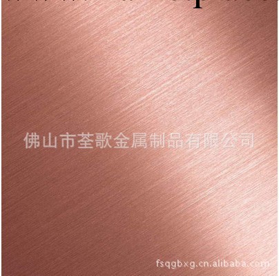 山東彩色不銹鋼板供應工廠,批發,進口,代購