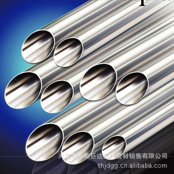供應321不銹鋼管 寶鋼 規格齊全工廠,批發,進口,代購