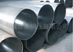 供應321不銹鋼無縫厚壁管工廠,批發,進口,代購