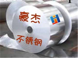 供應不銹鋼板 316L不銹鋼板 沉淀硬化 201不銹鋼板工廠,批發,進口,代購