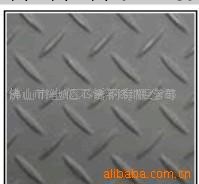 批發供應304不銹鋼花紋板工廠,批發,進口,代購