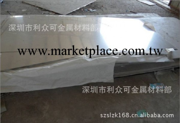 供應 冷軋，熱軋 304不銹鋼板工廠,批發,進口,代購