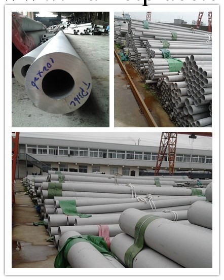 【廠傢熱銷】供應太鋼不銹鋼管 太鋼產不銹鋼管工廠,批發,進口,代購
