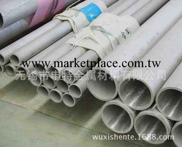 無錫不銹鋼管廠傢低價銷售316l不銹鋼管優質工廠,批發,進口,代購