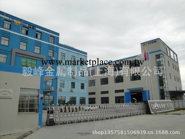 太鋼1Cr13Mo不銹鋼板材供應工廠,批發,進口,代購