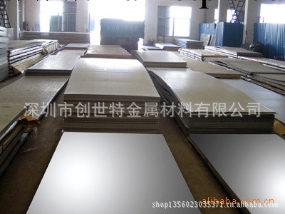329不銹鋼板工廠,批發,進口,代購