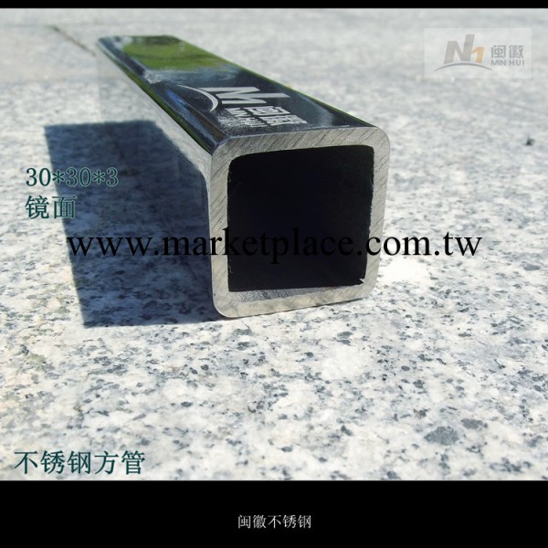 SUS304規格40*40不銹鋼制品管工廠,批發,進口,代購