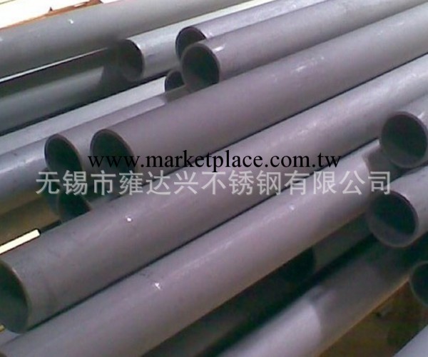 無錫雍達興經銷各種規格不銹鋼管，不銹鋼工業管 無縫管工廠,批發,進口,代購