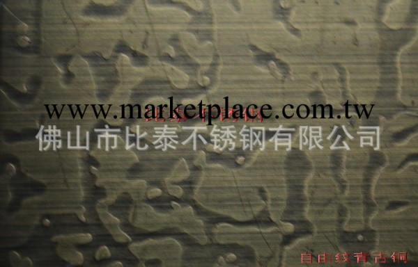 供應不銹鋼壓花板 青古銅 舟山不銹鋼板工廠,批發,進口,代購