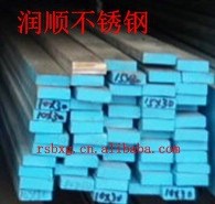 廠傢直銷20*30mm達標304扁鐵/不銹鋼扁鋼/不銹鋼扁條/不銹鋼扁鐵工廠,批發,進口,代購