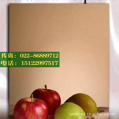 優質彩色201不銹鋼板 鏡面不銹鋼板工廠,批發,進口,代購