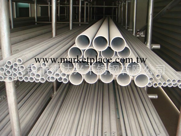 不銹鋼工業管304、316L管件，非標管，管子工廠,批發,進口,代購