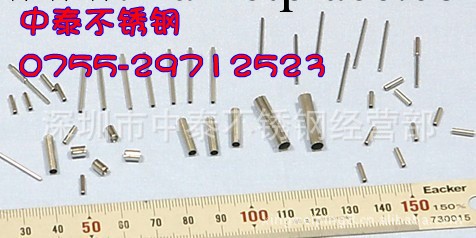 【廠傢直銷】304 0.5*0.04mm 不銹鋼管 毛細管工廠,批發,進口,代購