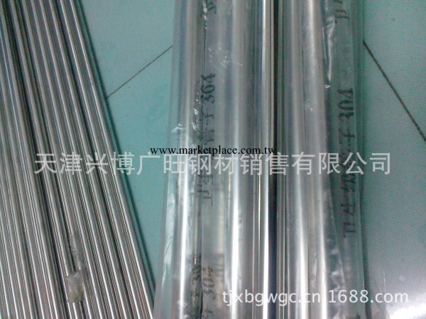 201不銹鋼無縫管，新疆201不銹鋼管，廠傢直銷工廠,批發,進口,代購