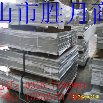 供應304L（00Cr19Ni10)不銹鋼板 042110-35工廠,批發,進口,代購