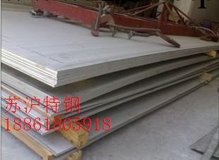 310S不銹鋼板工廠,批發,進口,代購