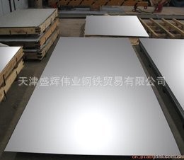專業出售316不銹鋼板/耐磨不銹鋼板/進口原裝耐高溫316不銹鋼板工廠,批發,進口,代購